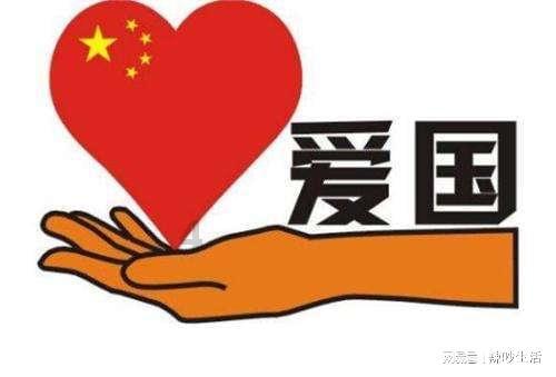 火箭联盟