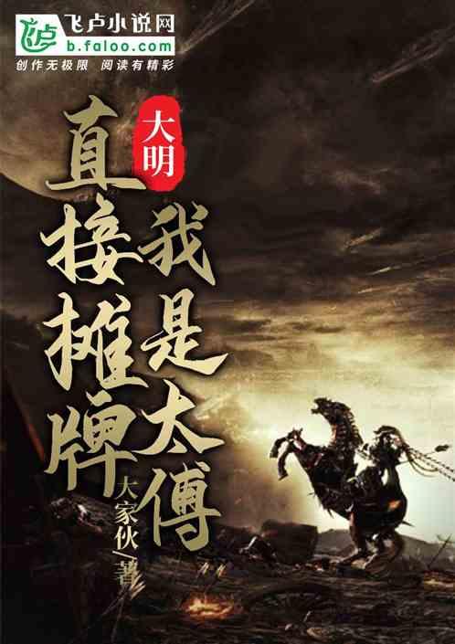 当生活低迷的时候该怎么走出来？游戏画面